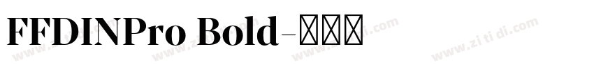 FFDINPro Bold字体转换